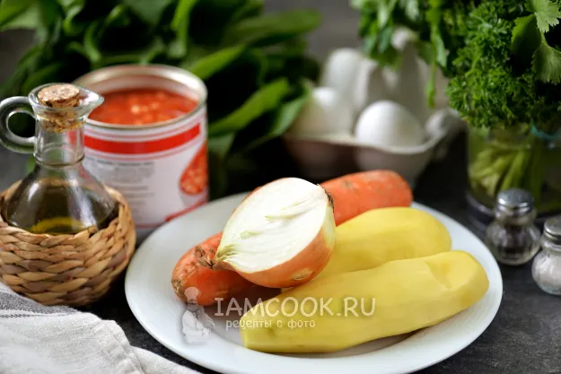 Шаг 1: иллюстрация