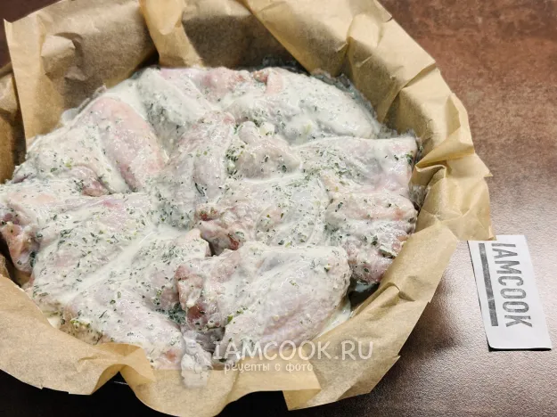 Шаг 4: иллюстрация