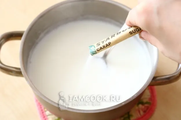 Шаг 4: иллюстрация