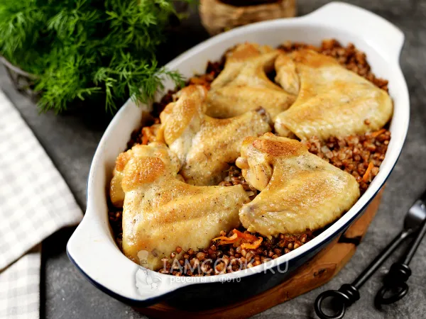 Фото блюда: Куриные крылышки с гречкой в духовке