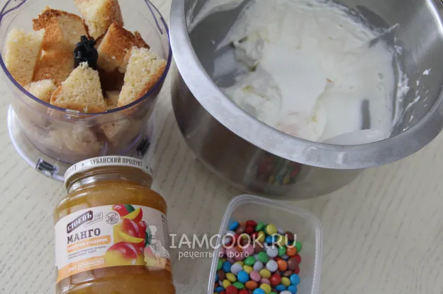 Шаг 14: иллюстрация