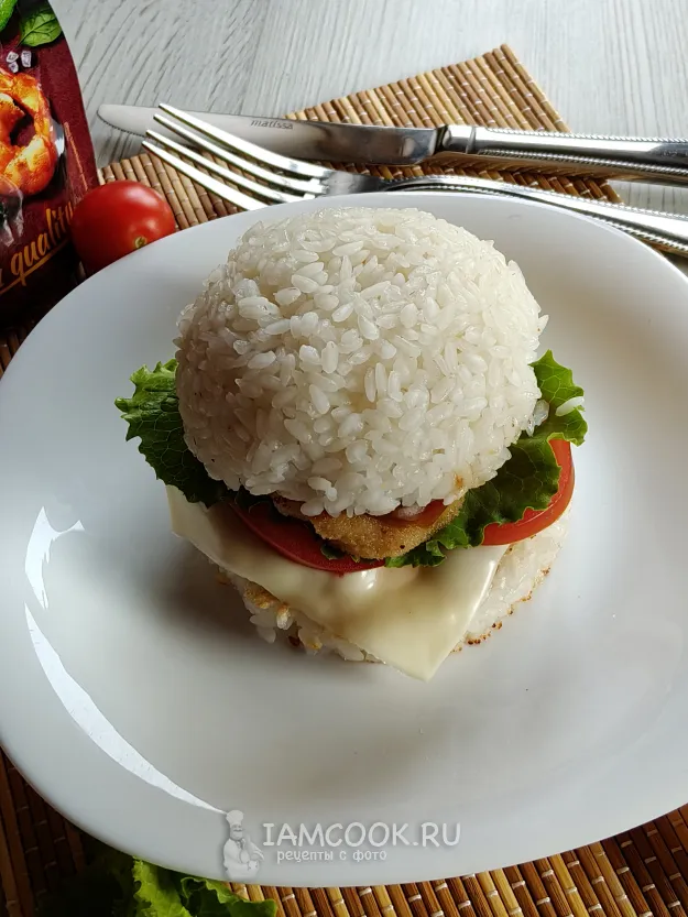 Шаг 12: иллюстрация