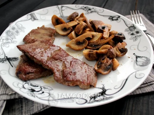 Фото блюда: Лангет из говядины