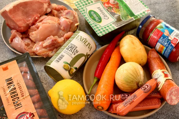 Шаг 1: иллюстрация