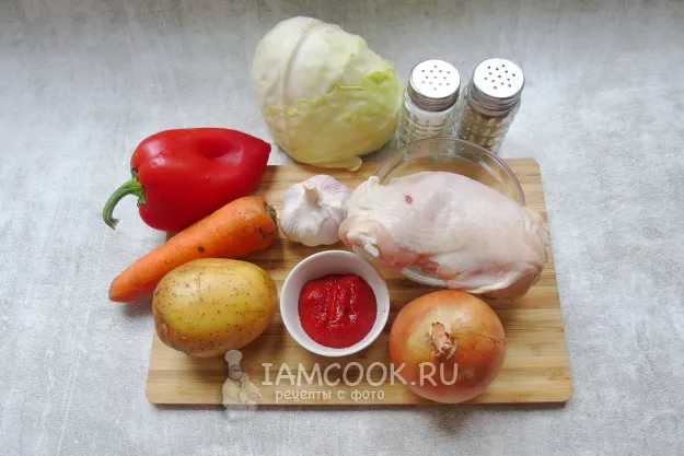 Шаг 1: иллюстрация