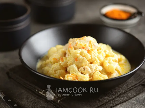 Фото блюда: Курица с цветной капустой в сливочном соусе