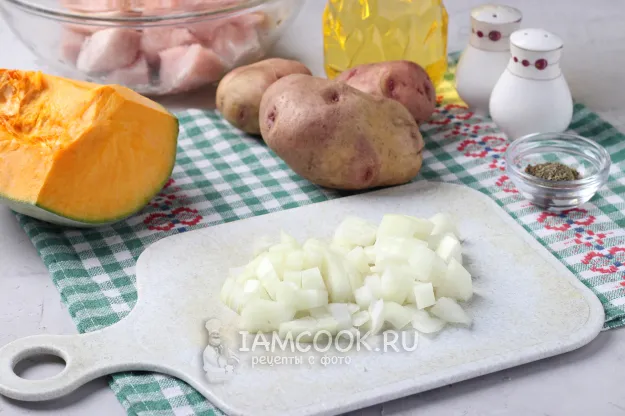 Шаг 3: иллюстрация