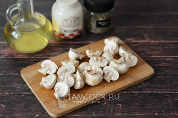 Шаг 3: иллюстрация