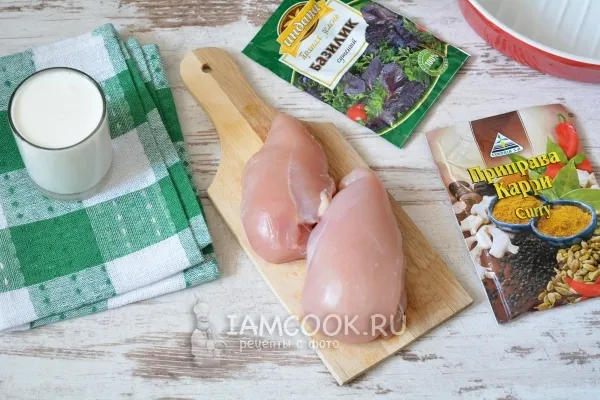 Шаг 1: иллюстрация