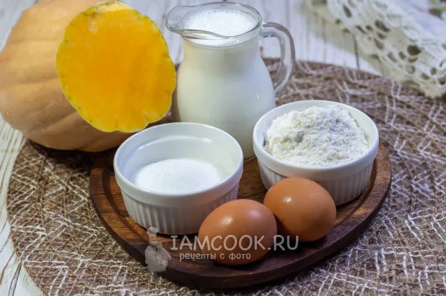 Шаг 1: иллюстрация