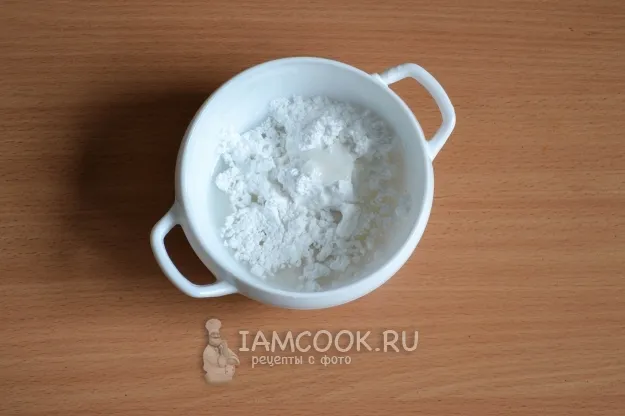 Шаг 14: иллюстрация