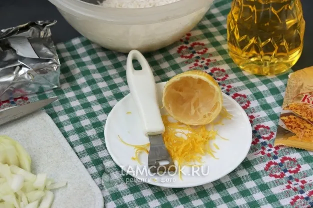 Шаг 3: иллюстрация