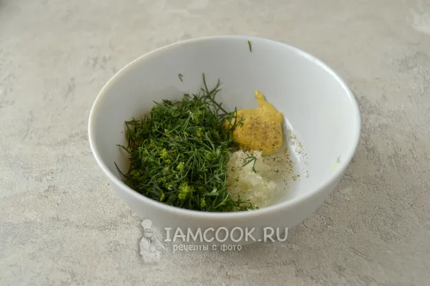 Шаг 11: иллюстрация