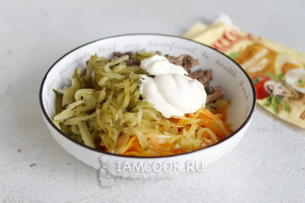 Шаг 8: иллюстрация