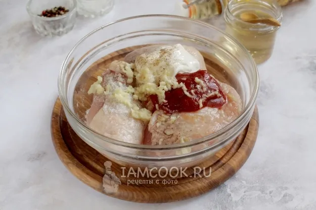 Шаг 2: иллюстрация