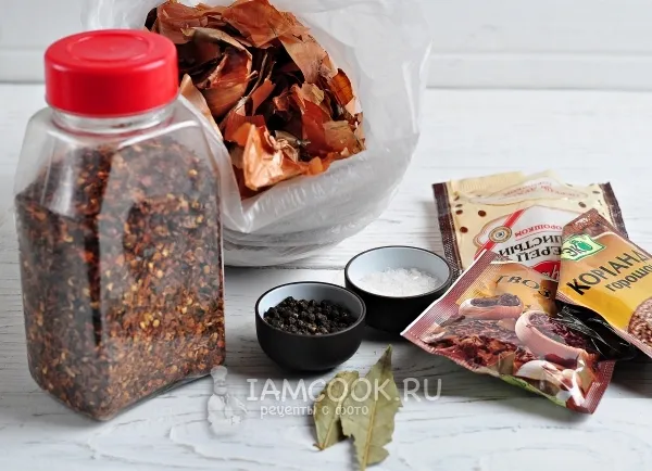 Шаг 2: иллюстрация