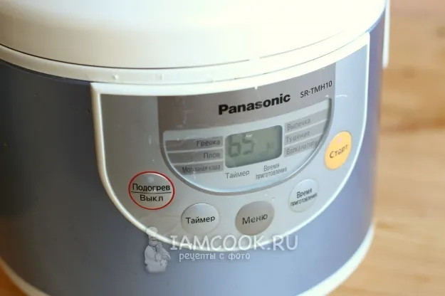 Шаг 10: иллюстрация