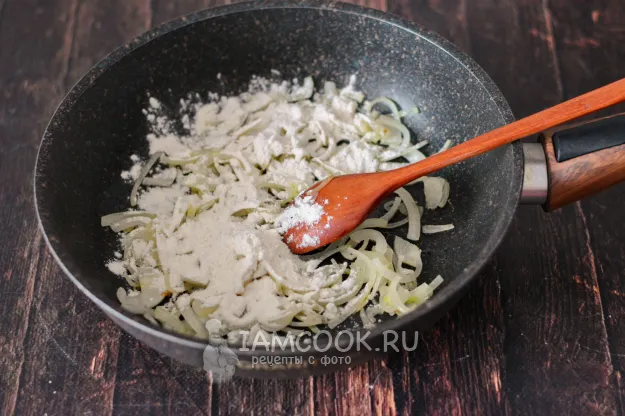 Шаг 4: иллюстрация