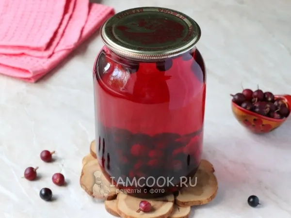 Фото блюда: Компот из крыжовника и смородины