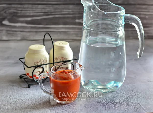 Шаг 1: иллюстрация