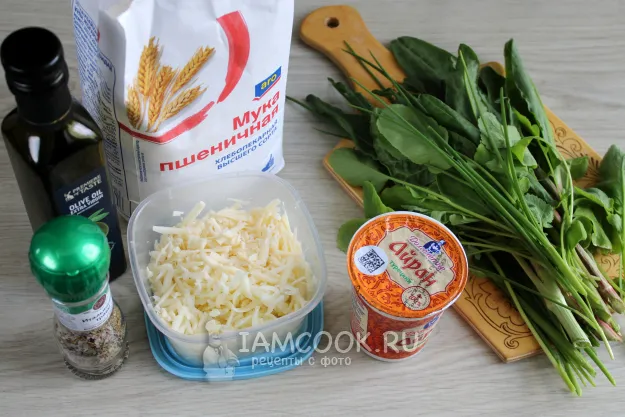 Шаг 1: иллюстрация