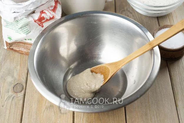 Шаг 2: иллюстрация