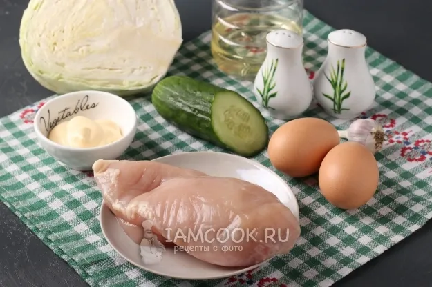 Шаг 1: иллюстрация