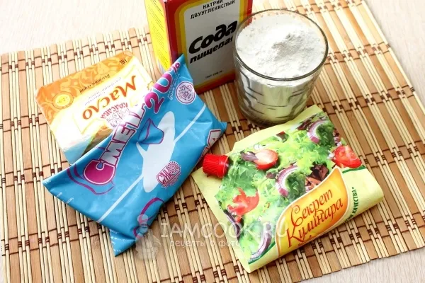 Шаг 1: иллюстрация