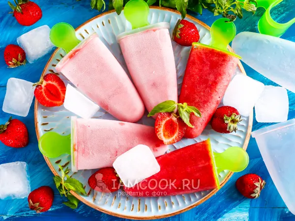 Фото блюда: ПП мороженое из банана и клубники