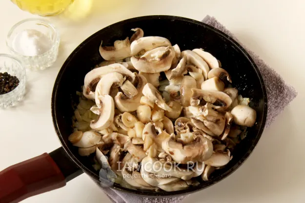 Шаг 4: иллюстрация