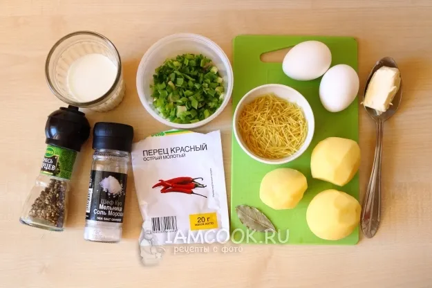 Шаг 1: иллюстрация