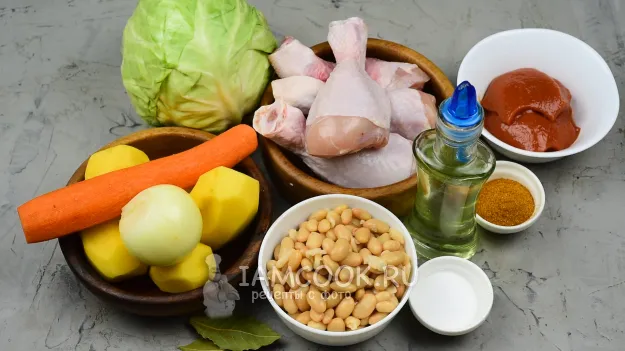 Шаг 1: иллюстрация