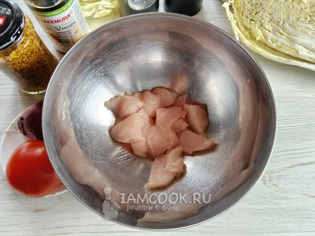 Шаг 2: иллюстрация