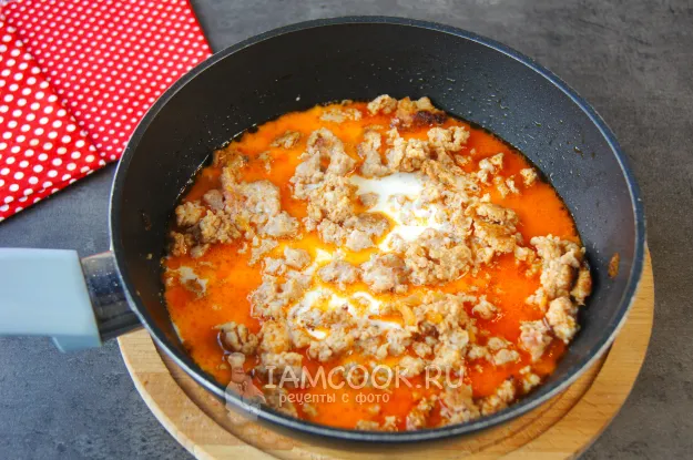 Шаг 5: иллюстрация