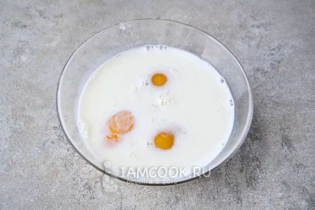 Шаг 3: иллюстрация