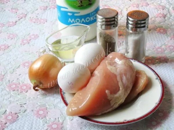 Шаг 1: иллюстрация