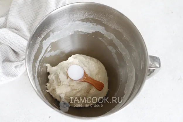 Шаг 6: иллюстрация