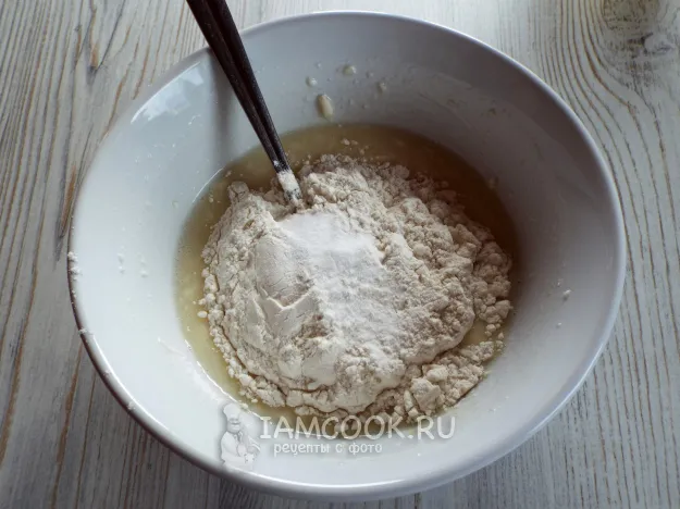 Шаг 5: иллюстрация