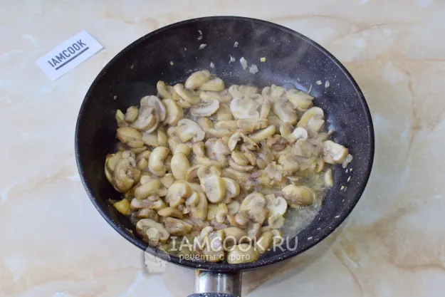 Шаг 3: иллюстрация