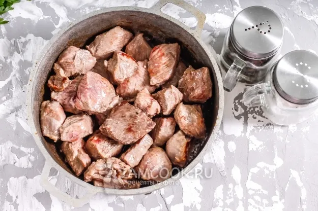 Шаг 3: иллюстрация