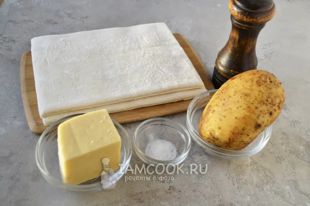 Шаг 1: иллюстрация