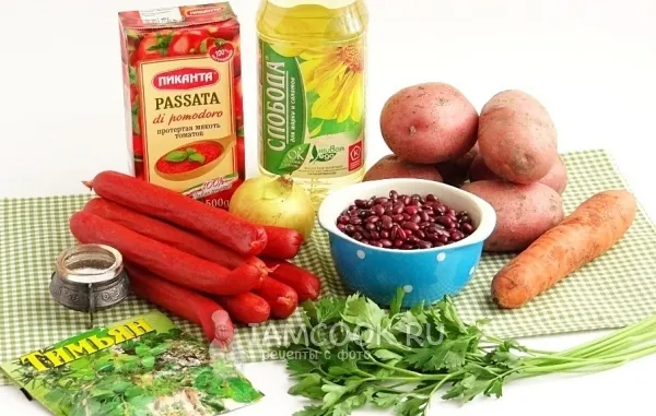 Шаг 2: иллюстрация