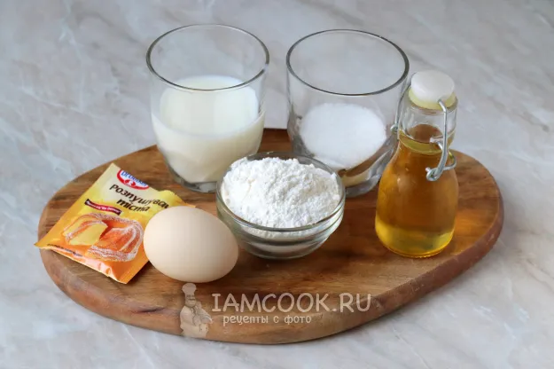 Шаг 1: иллюстрация