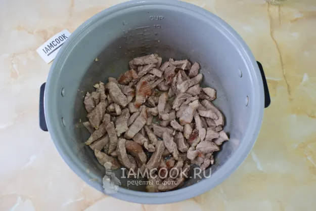 Шаг 2: иллюстрация