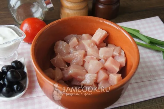 Шаг 2: иллюстрация