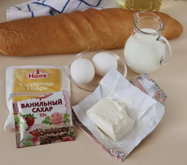 Шаг 1: иллюстрация