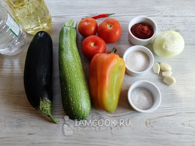 Шаг 1: иллюстрация