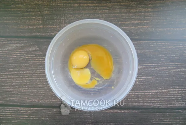 Шаг 2: иллюстрация