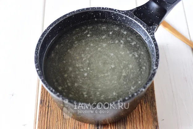 Шаг 11: иллюстрация