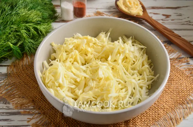 Шаг 2: иллюстрация